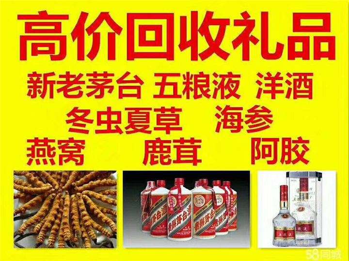 万泉镇案例展示